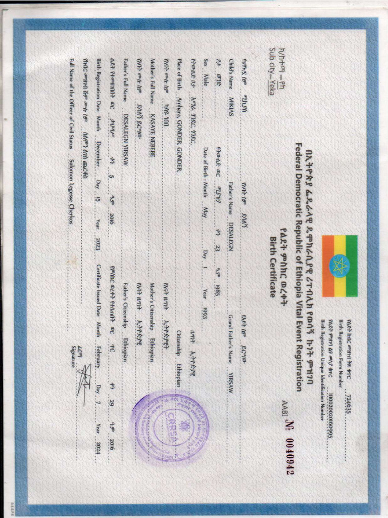Miky Birth Notification | PDF