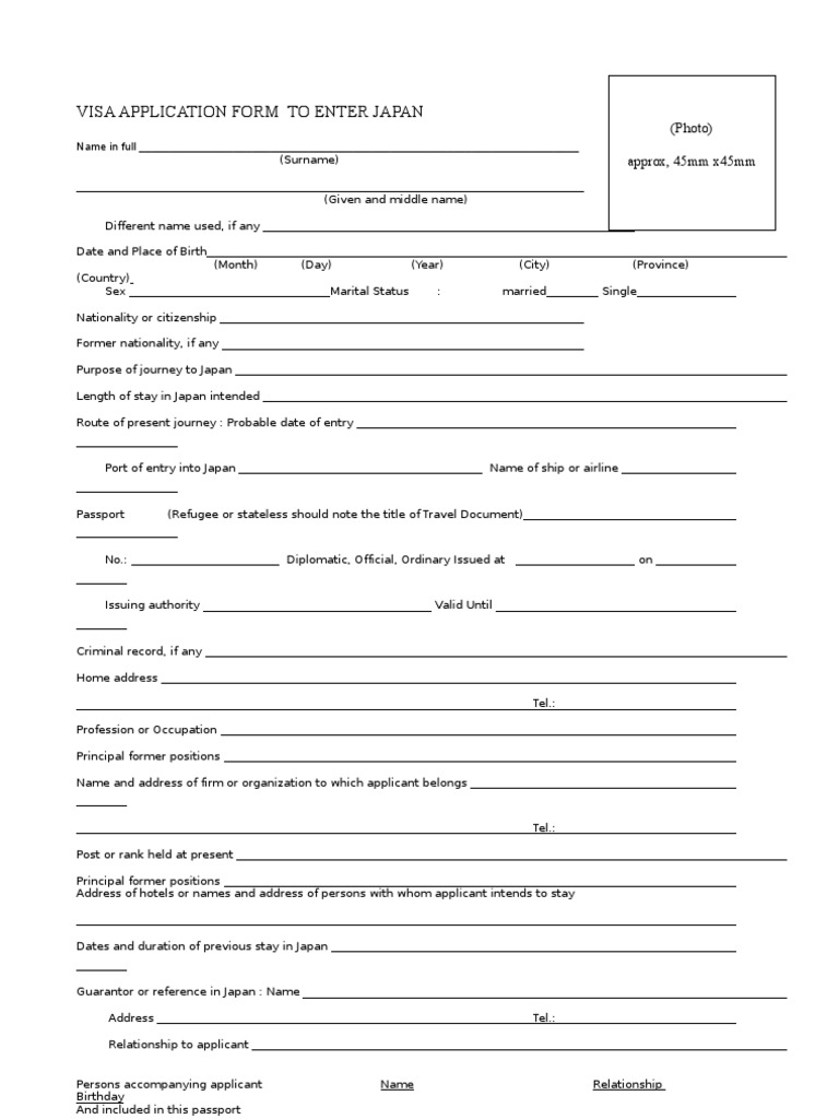 Japan Visa Application Form | PDF | Travel Visa | Passport
