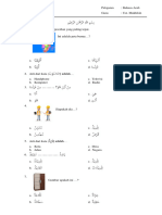 Soal B Arab Tahfidz 2