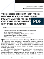 Bodhisattvas of The Earth