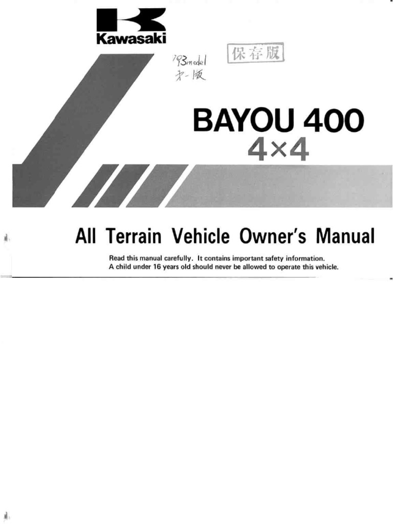 Bayou フランス語1枚 LT7700 PW MON Hard Mattress(セミシングル)の通販 / マスター