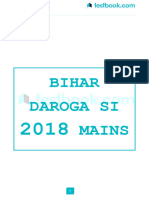 Bihar Police SI 2018 Mains Memory Based Paper - Hindi