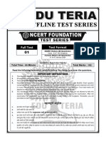 Full Test-1 Que 70th BPSC PT (Bilingual) - 1