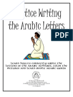 Complete Booklet - Practice Writing the Alphabet