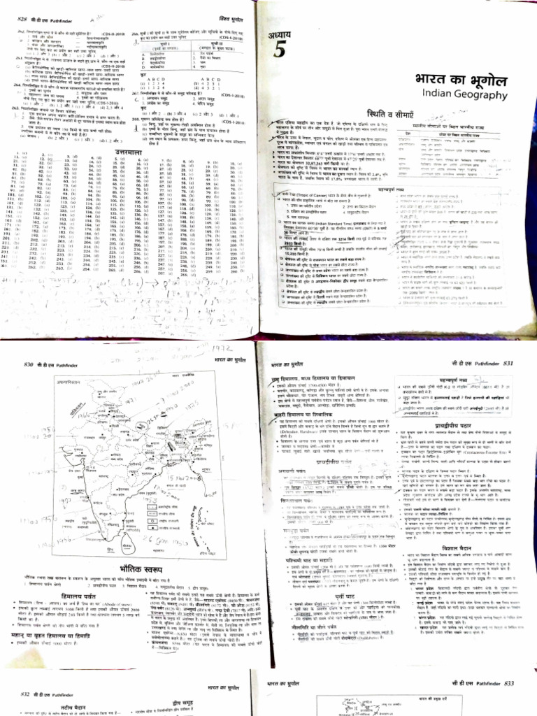 Pathfinder CDS-11 2010 Document | PDF