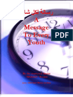 A Message to Every Youth1