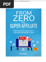 From Zero to Super Affiliate RuLit Me 673010.Ru.en