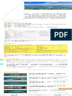 【毛里求斯出入境】毛里求斯攻略 - 马蜂窝