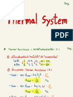 (Sum - Control) (4) T.F. - Thermal System