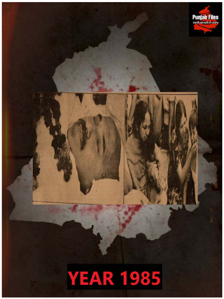 1985 News Compressed PDF