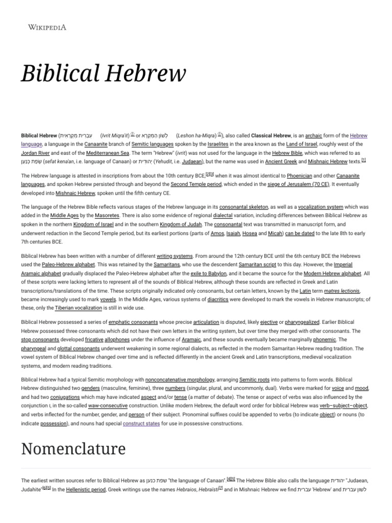 Biblical hebrew pdf hebrew bible hebrew language