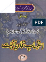 Ahtisab-E-Qadianiat Vol 02 by Idrees Kandhalwi