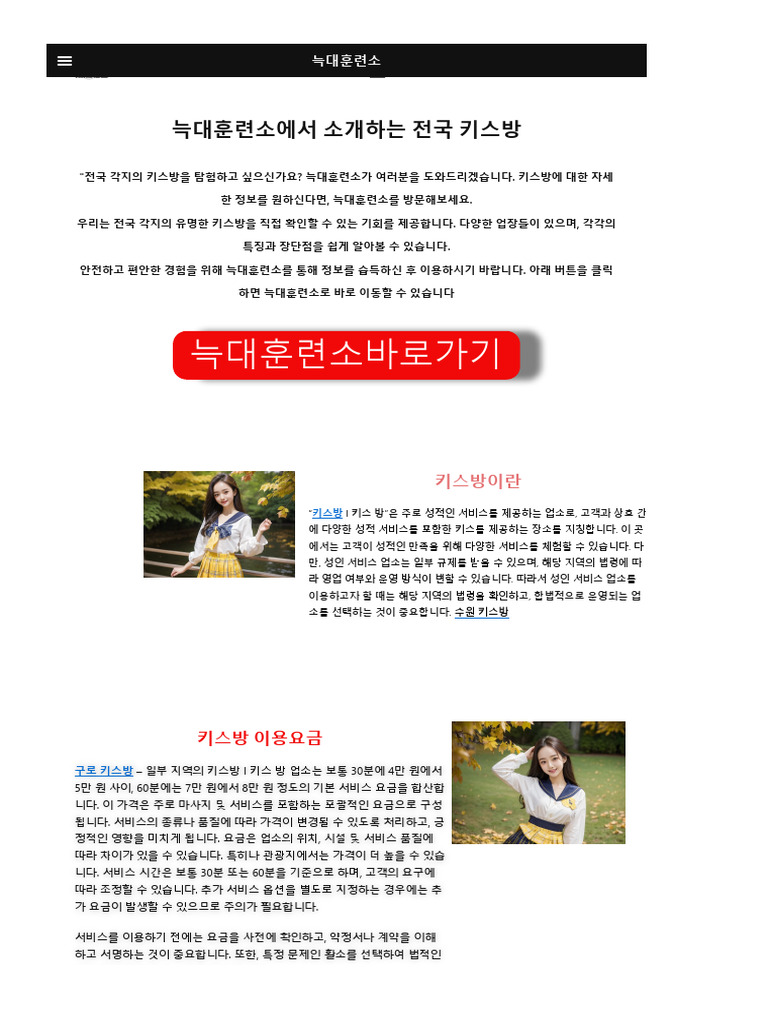markdown-image
