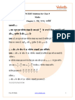 NCERT Solutions for Class 9 Maths Chapter 1 _In Hindi_.