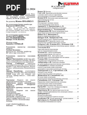 Порно сериалы