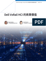 Idc Business Value of Dell Vxrail Whitepaper