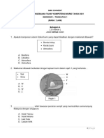 UJIAN PERTENGAHAN TAHUN 2021 - GEOGRAFI FORM 1 (UPDATE 27 APR 2021)