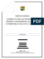 Kertas Kerja Sambutan Bulan Kebangsaan SK Jawa 2022