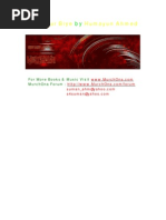 Download Aaj Himur Biye by Humayun Ahmed by api-3713131 SN7327085 doc pdf