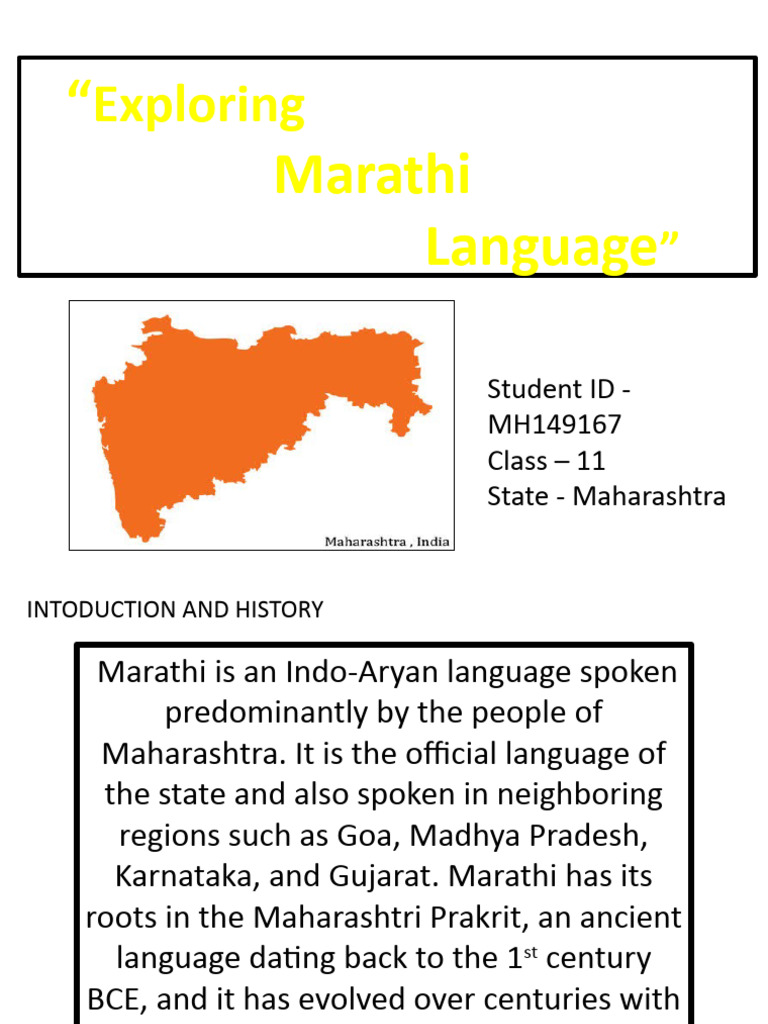 Importance of Marathi Language | PDF
