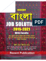 Recent Job Solution 2015-2021 - WWW - Exambd.ne
