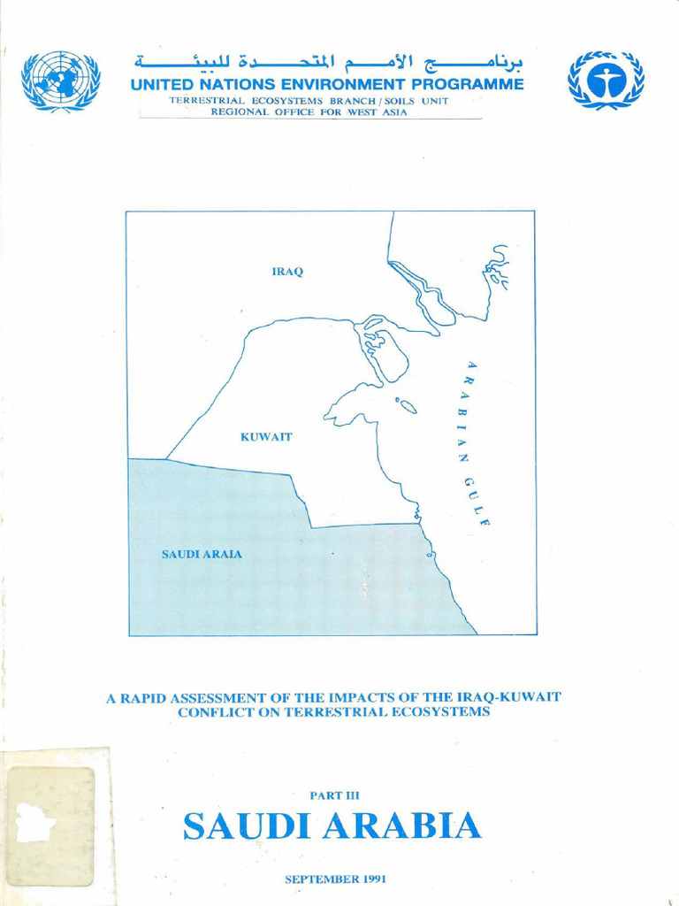 Iraq-Kuwait Conflict's Ecosystem Impact | PDF | Plateau | Desert