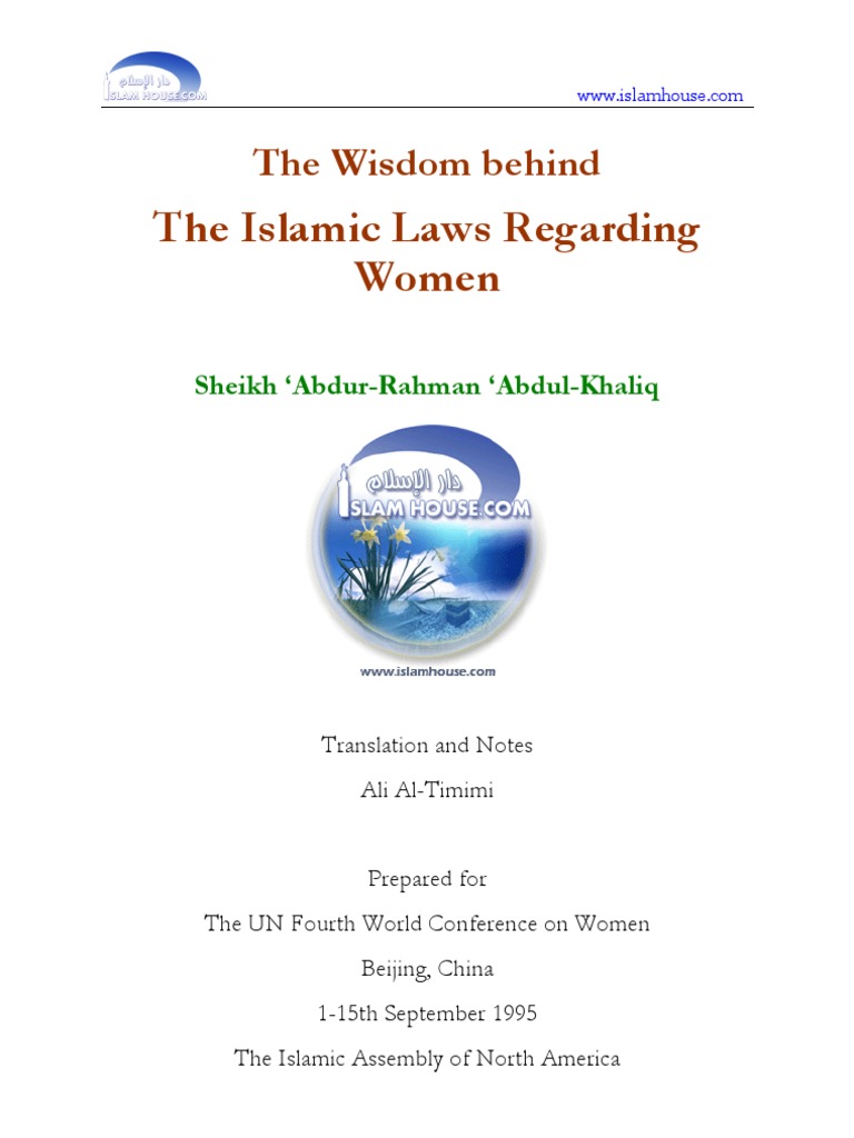 En Islamic Laws Regarding Women | PDF | Prophets And Messengers In ...