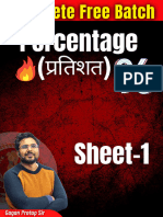 Complete Video of Percentage by Gagan Pratap