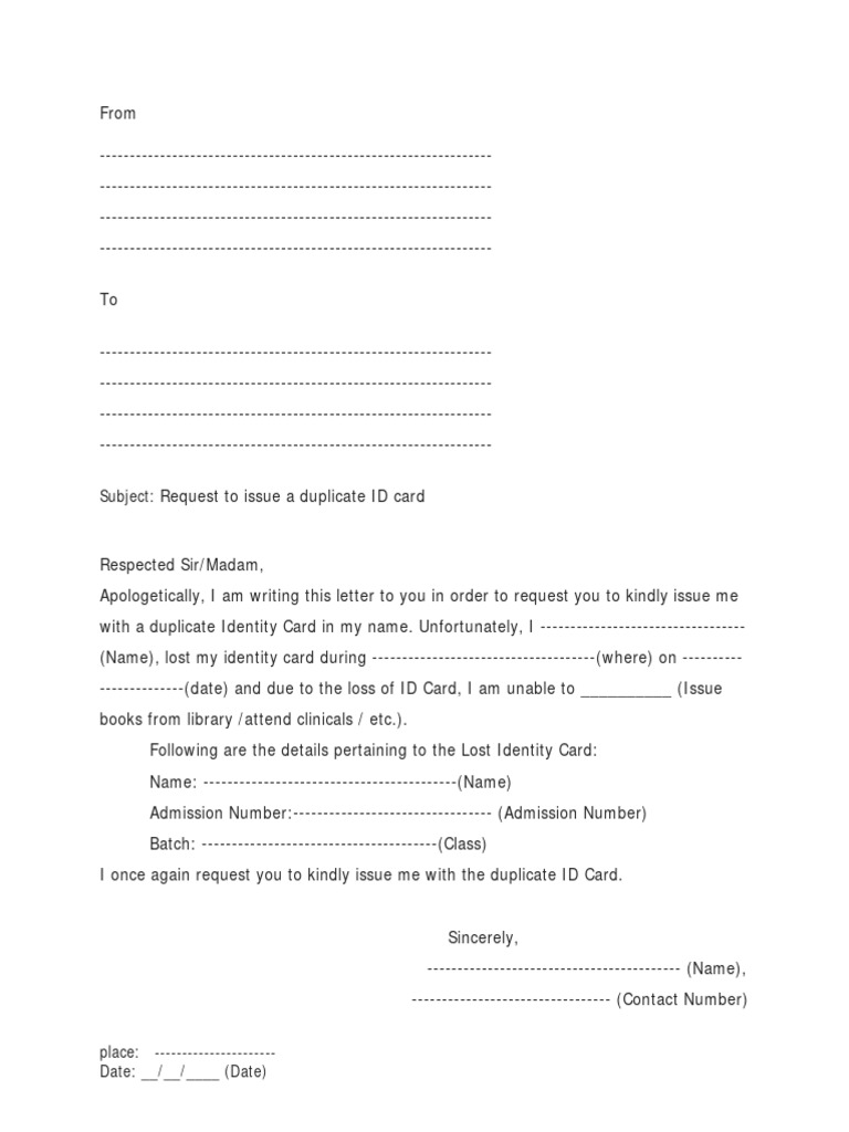 Duplicate ID Card Request Letter | PDF