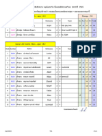 HTTPSWWW - Thaicycling.or - Thassetsfilesfileresultresult 1673691736 PDF