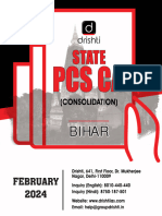 State PCS CA Consolidation (Bihar) Feb