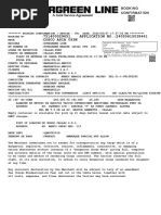Dangerous Goods Declaration Form | PDF