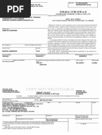 Namibia Customs Clearing Instructions Form | PDF | Customs | Supply ...