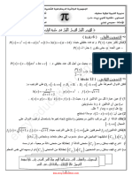 Math 2se23 1trim d2