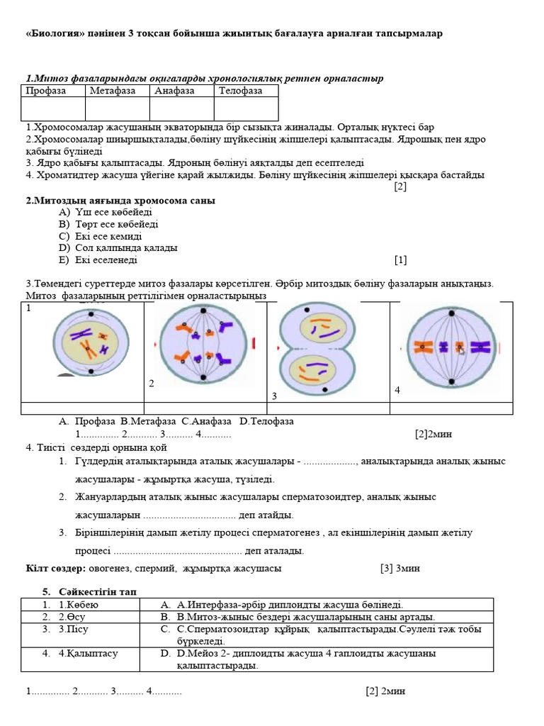 Ауызша құсу порно