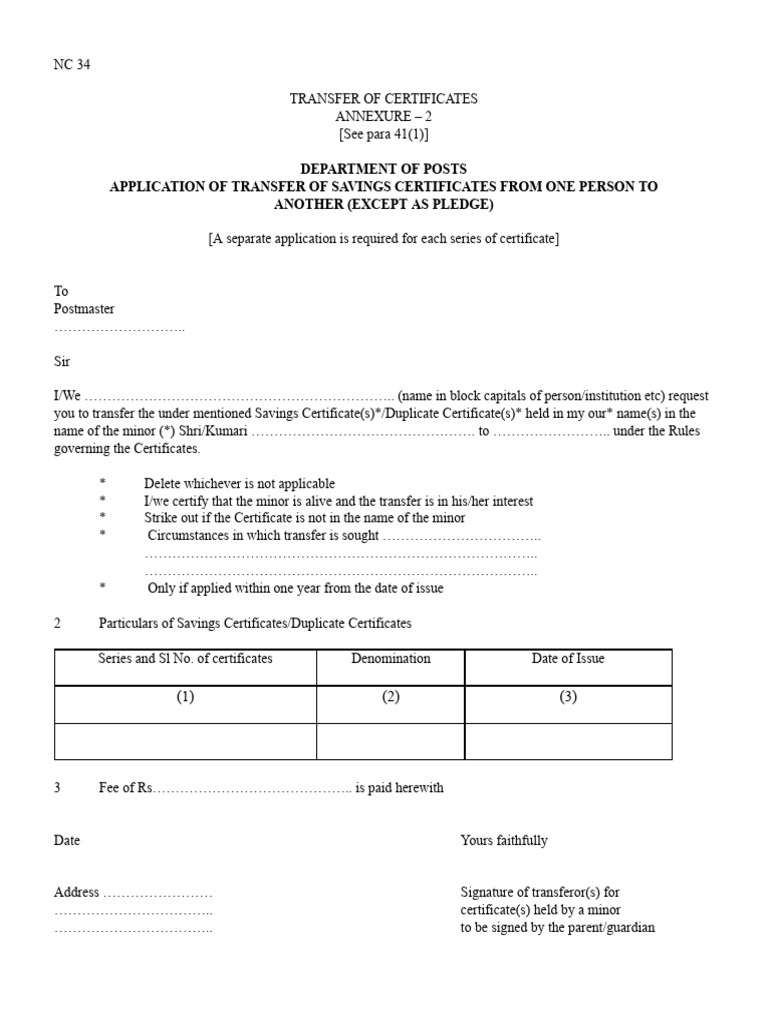 NSC Transfer Application Form | PDF | Justice | Crime & Violence