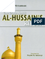 Allama Murtaza Mutahhari - The Truth About Al Hussain's (A