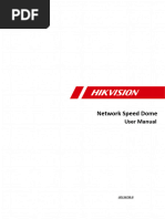 UD13679B B - Baseline - User Manual of Network Speed Dome - V5.6.0 - 20221222