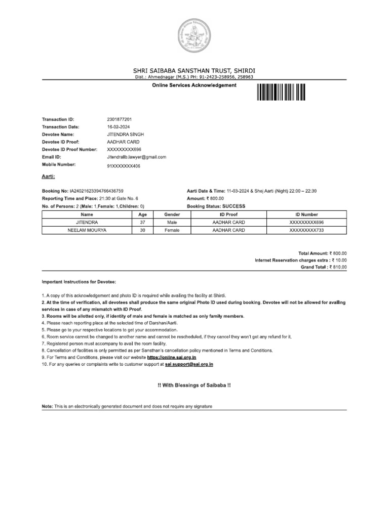 Sai Baba Vip Darshan Slip | PDF