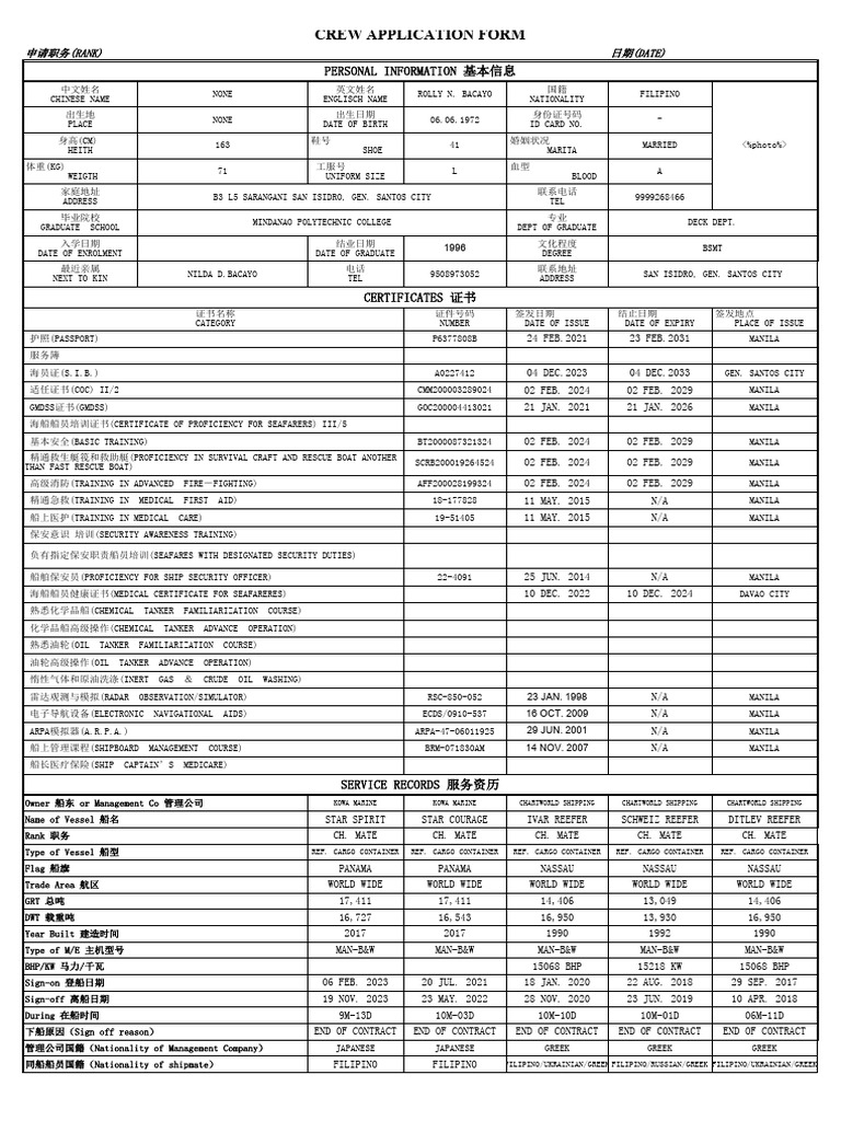 Glory Fast Boat Cadetship Application | PDF | Oil Tanker | Freight ...