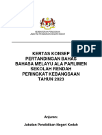 KERTAS KONSEP PERTANDINGAN BAHAS BAHASA MELAYU ALA PARLIMEN SEKOLAH RENDAH PERINGKAT NEGERI TAHUN 2023 Kegunaan Dalam Negeri Kedah Sahaja