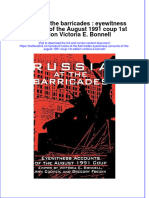 [Download pdf] Russia At The Barricades Eyewitness Accounts Of The August 1991 Coup 1St Edition Victoria E Bonnell online ebook all chapter pdf 