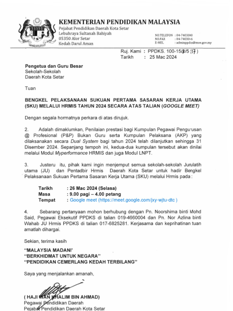 Bengkel pelaksanaan sukuan pertama sasaran kerja utama sku melalui