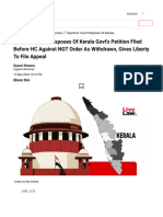 Supreme Court Disposes Of Kerala Govt's Petition Filed Before HC Against NGT Order As Withdrawn, Gives Liberty To File Appeal