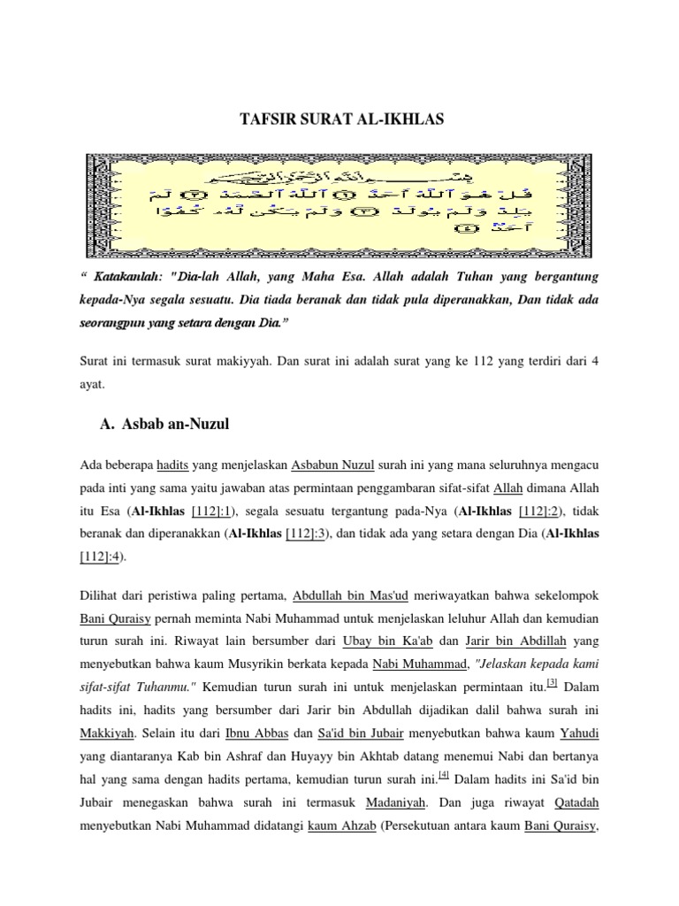 Tafsir Surat Al Asgar