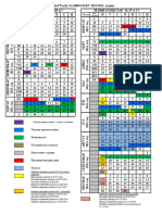 Kalendar Rada 2023 2024