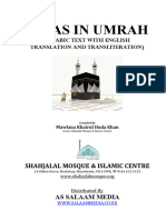 DUA-IN-HAJJ-UMRAH-1