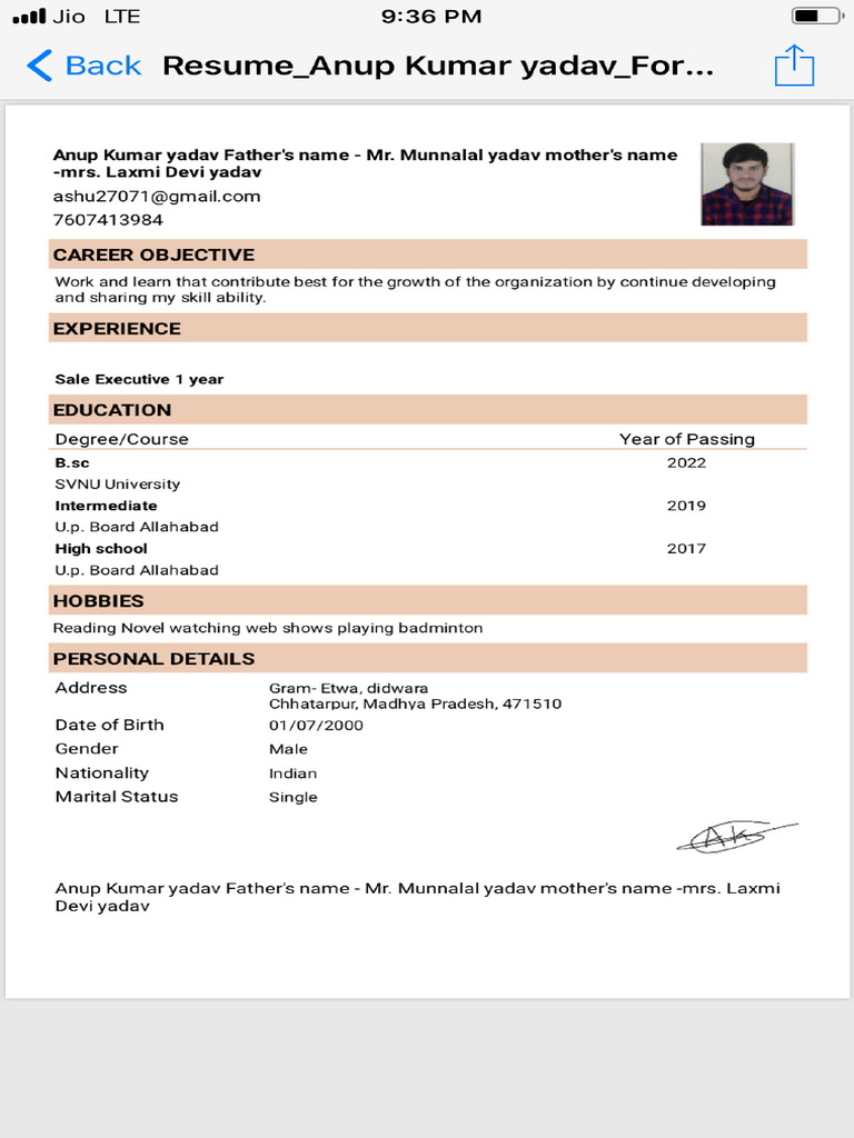 Anoop 2 | PDF