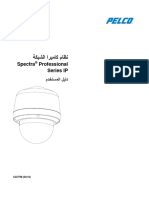 Spectra Professional Series IP مدختسملا ليلد