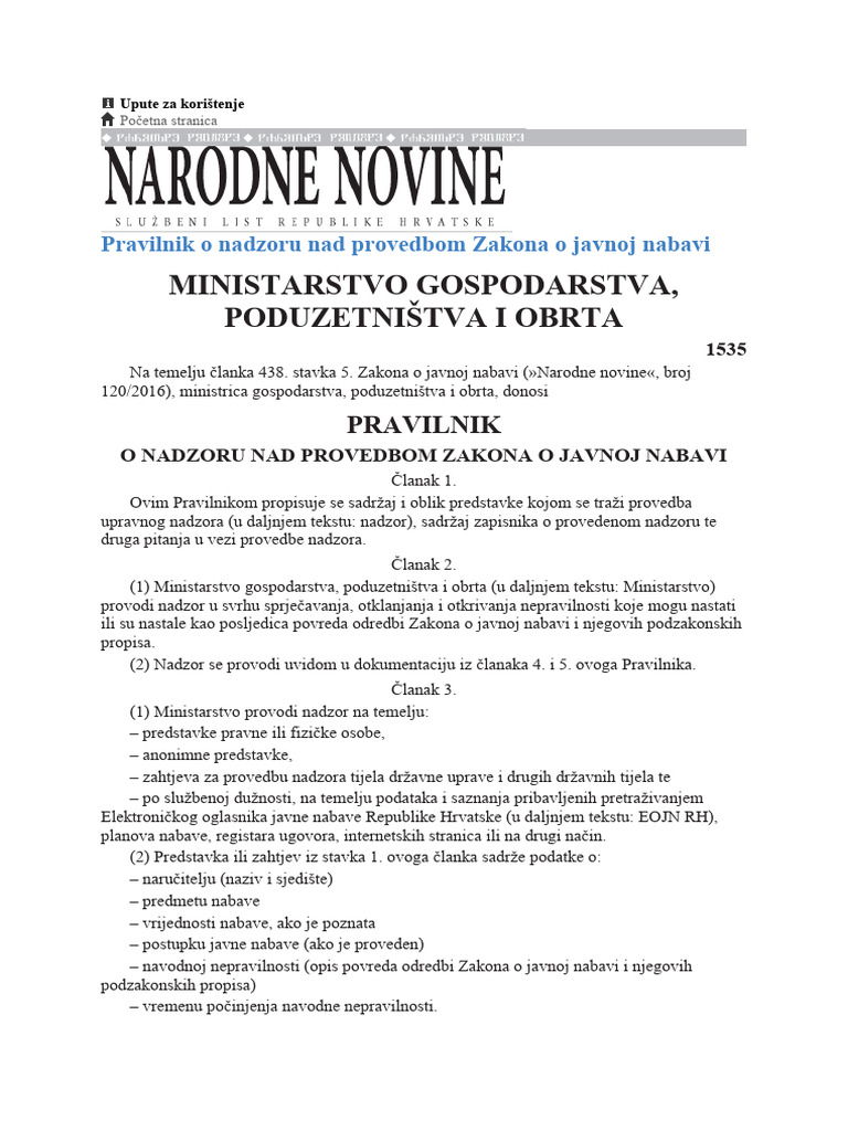 Javna Nabava | PDF